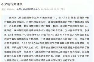 大连智行流拍后正寻找新投资方，总经理：感兴趣的投资方太多了